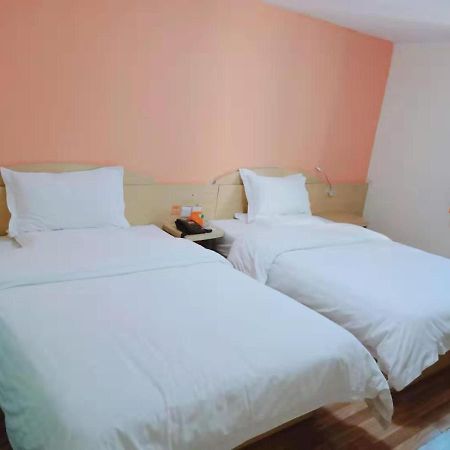7Days Inn Guiyang Guanshui Road 2Nd Branch Экстерьер фото
