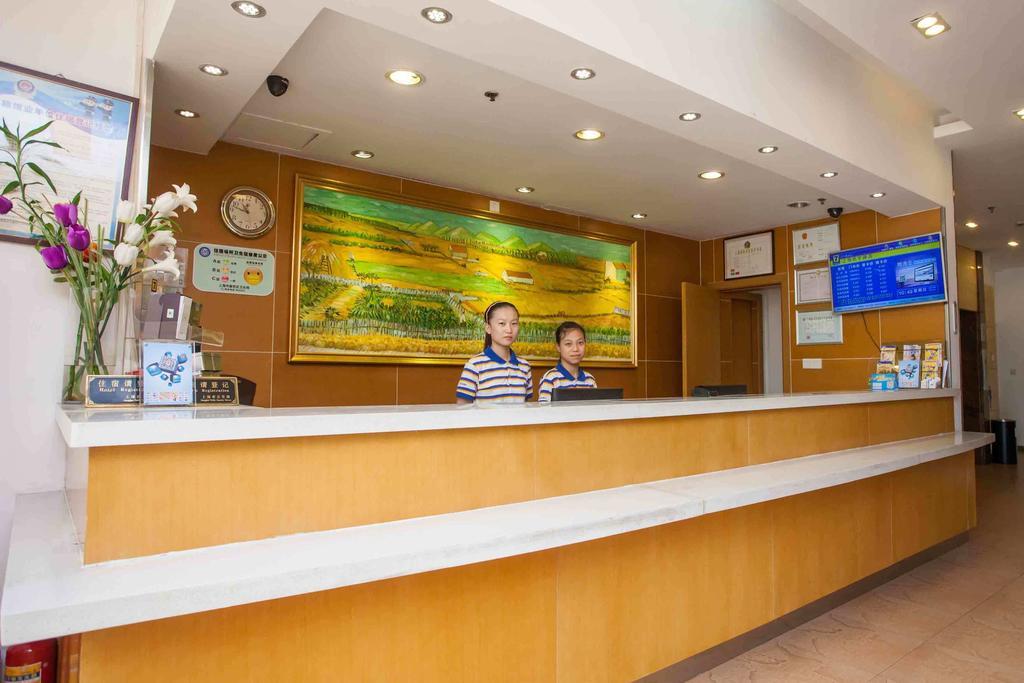7Days Inn Guiyang Guanshui Road 2Nd Branch Экстерьер фото
