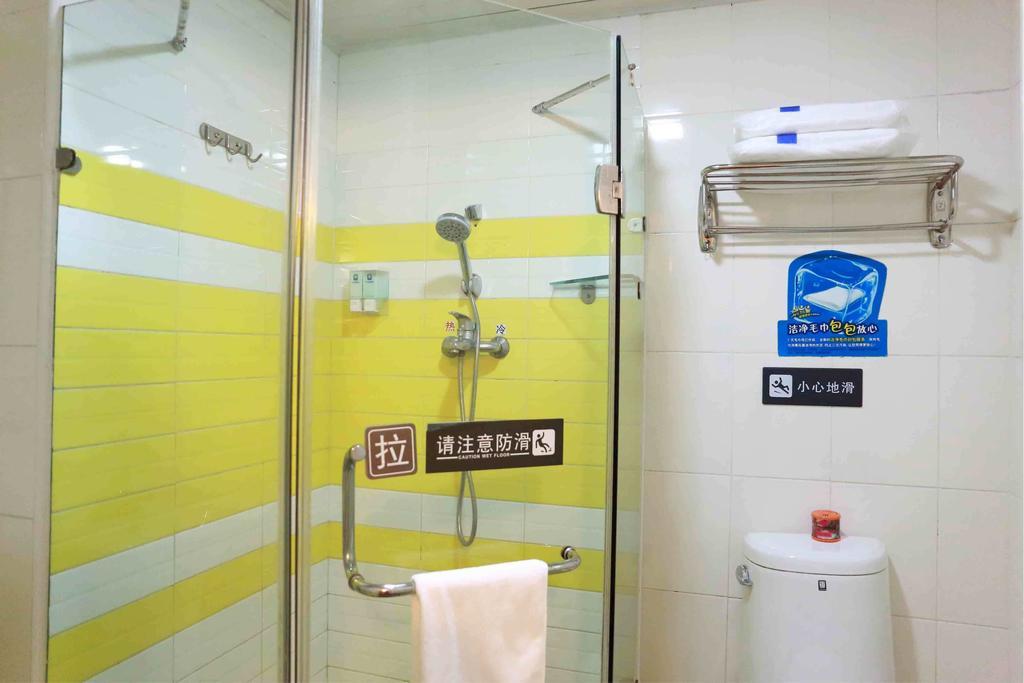7Days Inn Guiyang Guanshui Road 2Nd Branch Номер фото