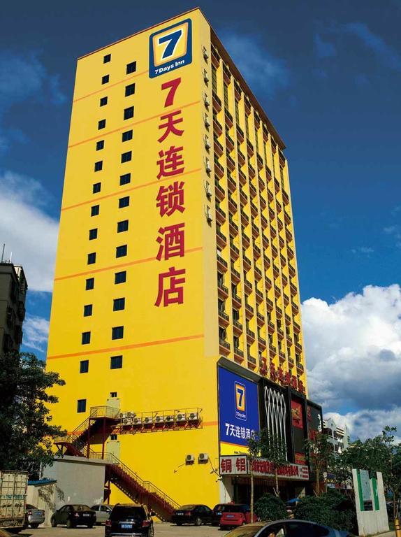 7Days Inn Guiyang Guanshui Road 2Nd Branch Экстерьер фото