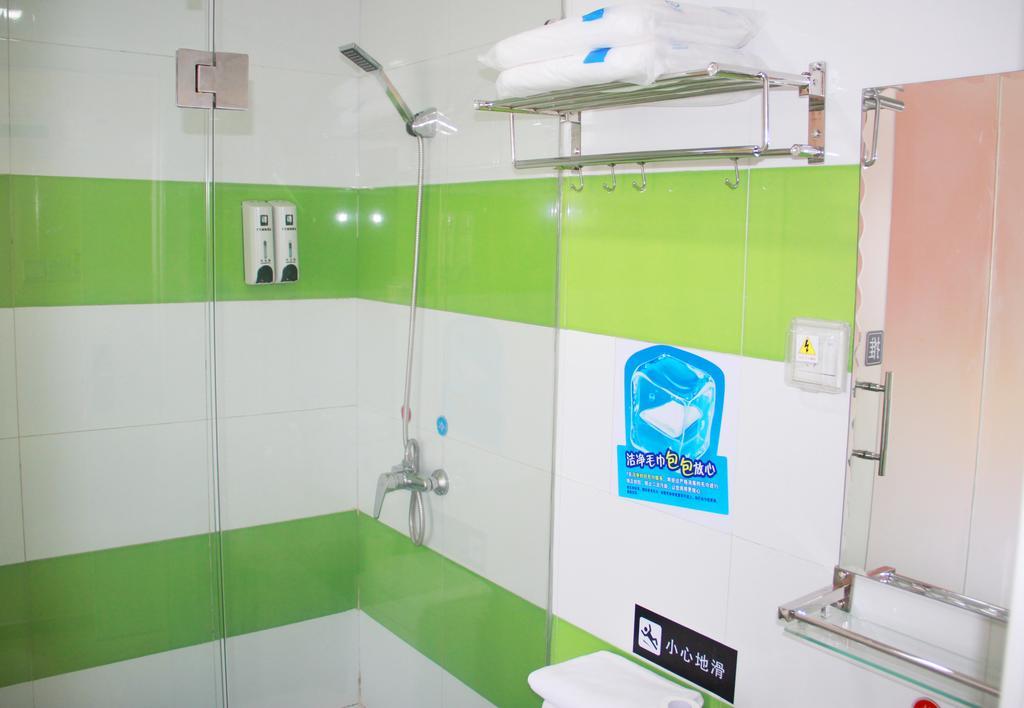7Days Inn Guiyang Guanshui Road 2Nd Branch Экстерьер фото