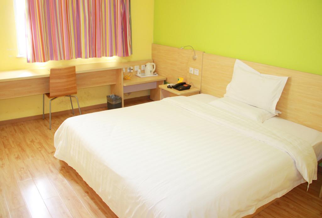 7Days Inn Guiyang Guanshui Road 2Nd Branch Экстерьер фото