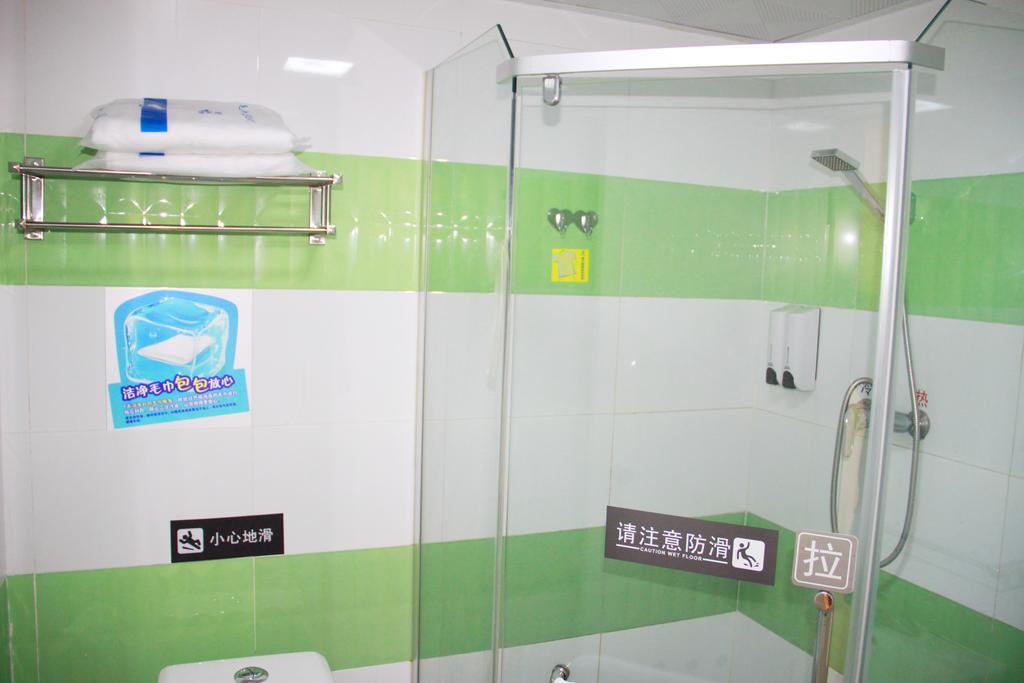 7Days Inn Guiyang Guanshui Road 2Nd Branch Экстерьер фото