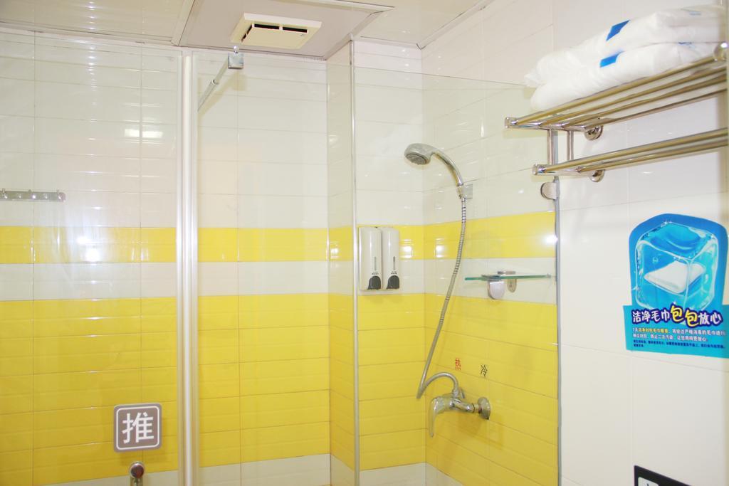 7Days Inn Guiyang Guanshui Road 2Nd Branch Экстерьер фото
