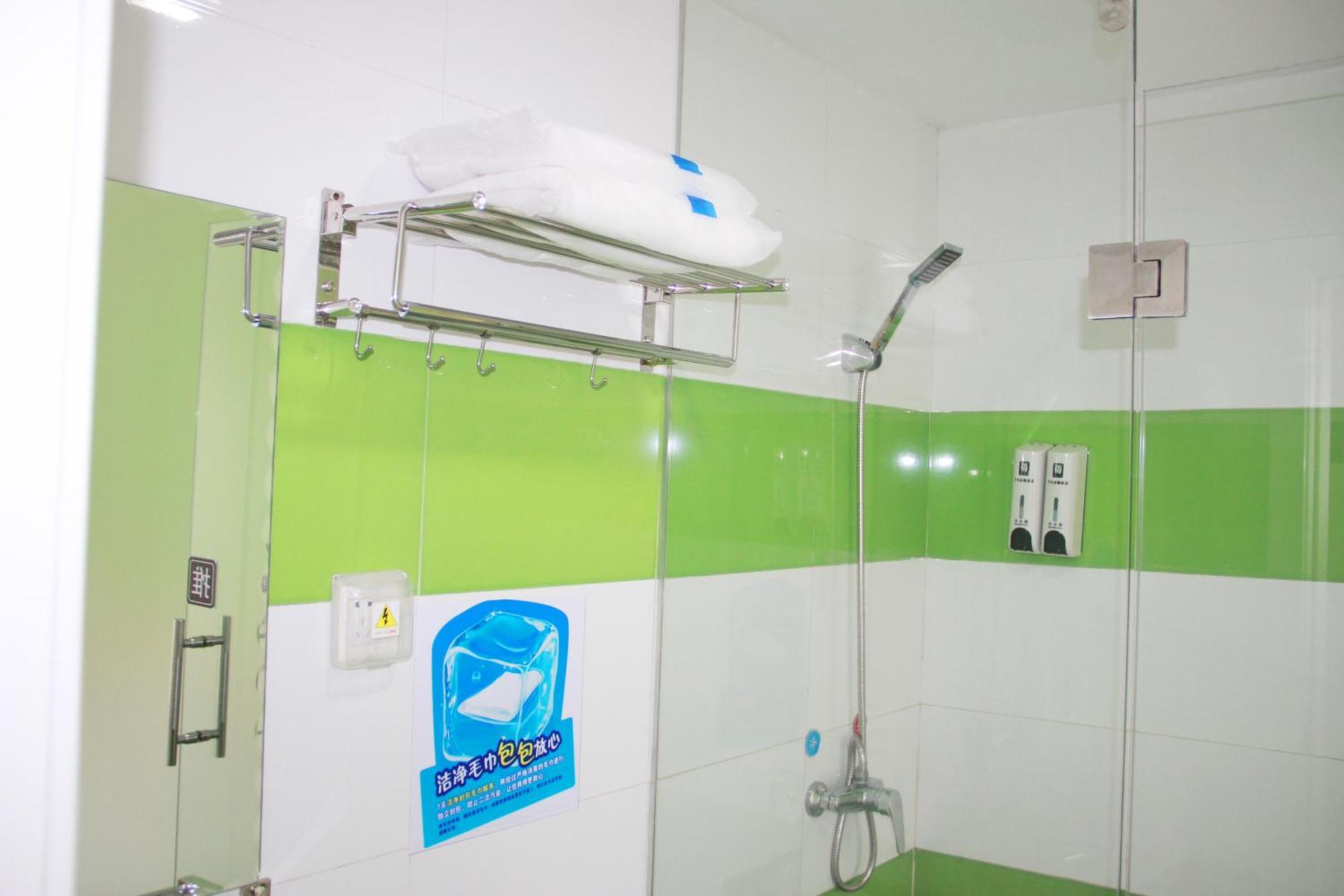 7Days Inn Guiyang Guanshui Road 2Nd Branch Экстерьер фото