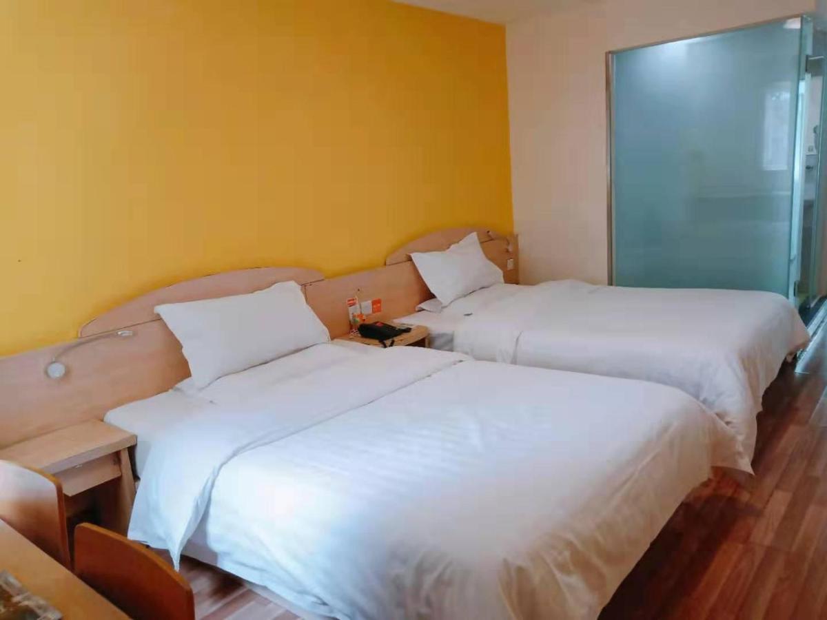 7Days Inn Guiyang Guanshui Road 2Nd Branch Экстерьер фото