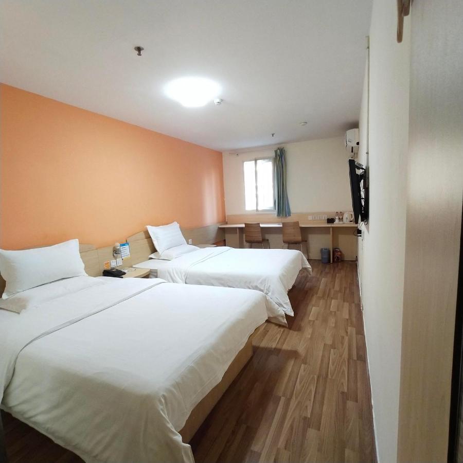 7Days Inn Guiyang Guanshui Road 2Nd Branch Экстерьер фото
